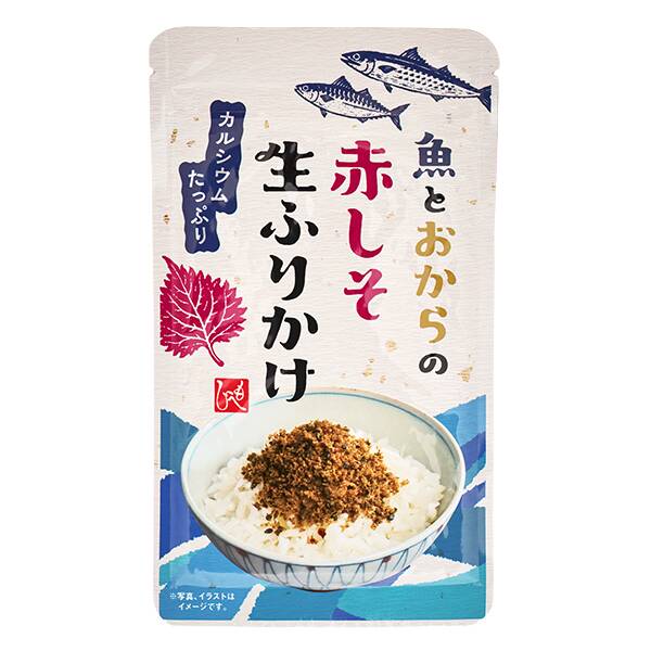 魚とおからの赤しそ生ふりかけ