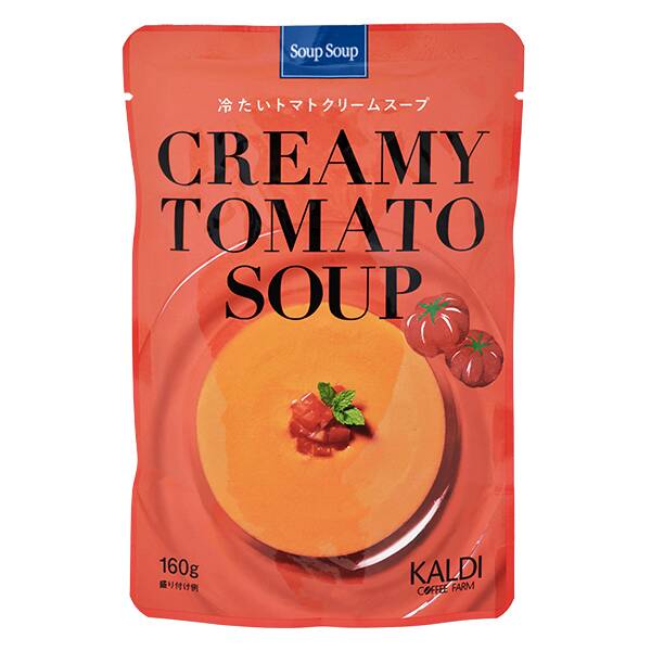 スープスープ　冷たいトマトクリームスープ　160g