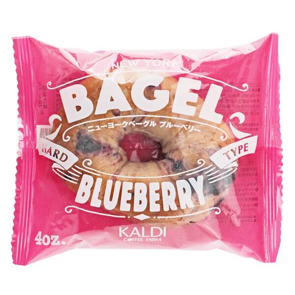 【冷凍】ニューヨークベーグル　ブルーベリー　1p