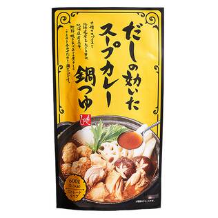 だしの効いたスープカレー鍋つゆ　600g