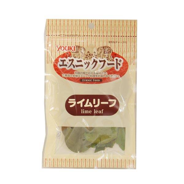 ユウキ　エスニック　ライムリーフ（バイマックルー）　3g