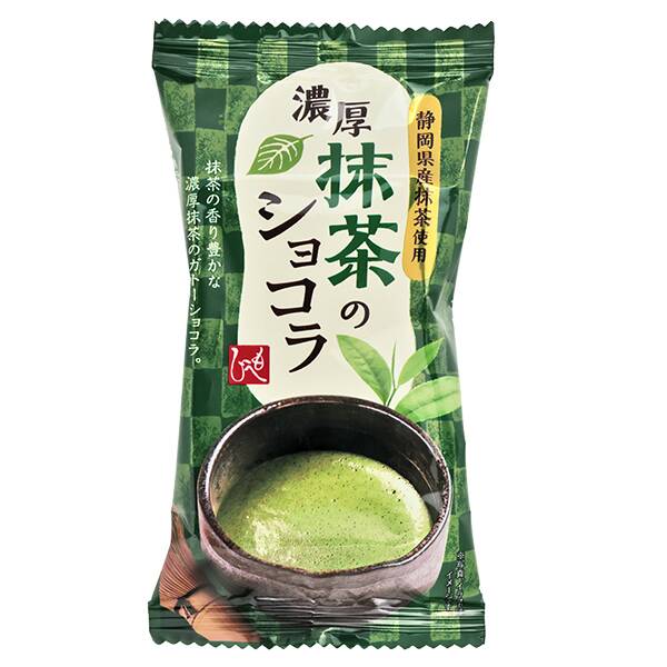 商品写真
