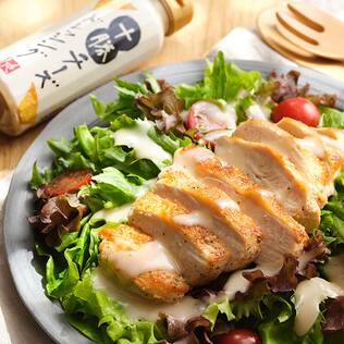 十勝チーズドレッシング　180ml