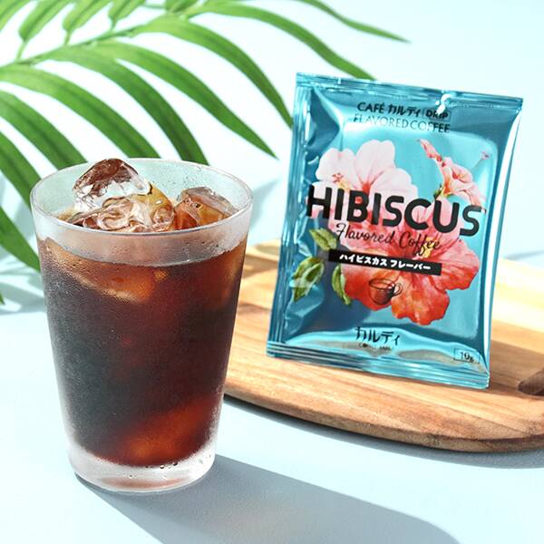 ドリップパックの通販はカルディコーヒーファーム オンラインストア ドリップパックの通販はカルディコーヒーファーム オンラインストア