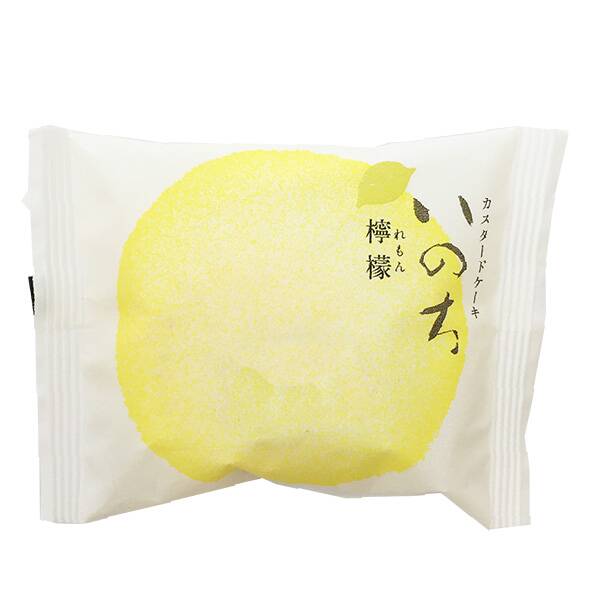 商品写真
