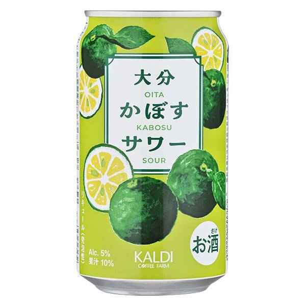 【お酒】大分かぼすサワー2025　350ml