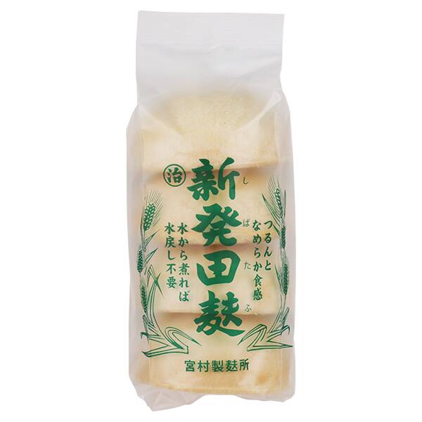 宮村製麩所　新発田麩（しばたふ）　4p