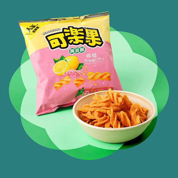 商品写真