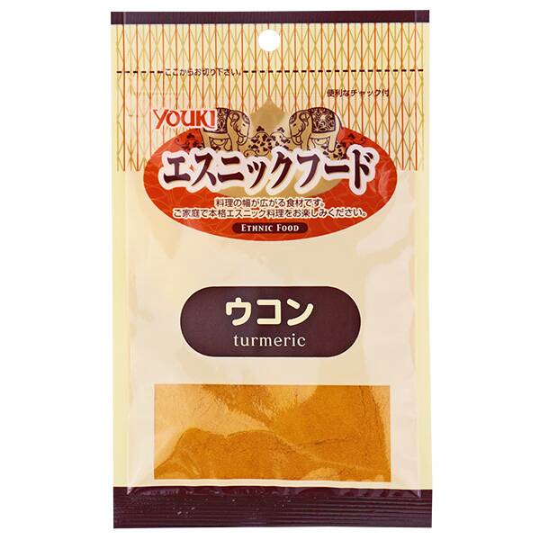 ユウキ　エスニック　ウコン（ターメリック）　18g