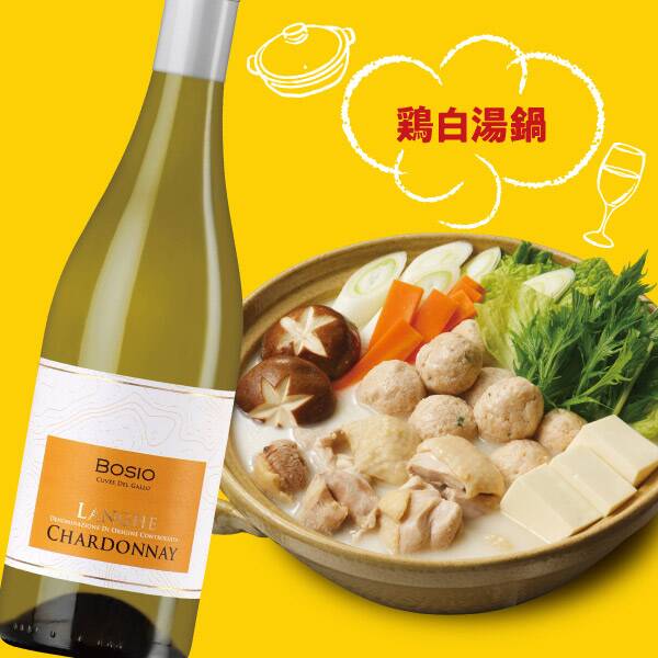 【お酒】ボジオ ランゲ・シャルドネ キュヴェ・デル・ガッロ(白) 750ml