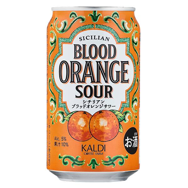 【お酒】シチリアンブラッドオレンジサワー　350ml