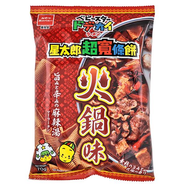 おやつカンパニー　ベビースター　ドデカイラーメン　火鍋味　70g
