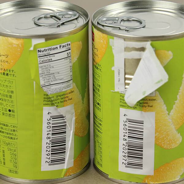 商品写真
