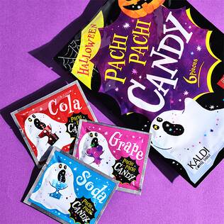 ハロウィンパチパチキャンディ　6p【ハロウィン】