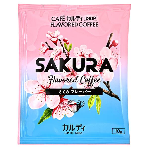 カフェカルディドリップ　さくらフレーバーコーヒー　1p