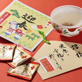 金箔入梅昆布茶　午　6g