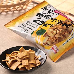 別所蒲鉾店　米粉入りお魚チップス　かぼちゃ　40g【賞味期限：2026/1/7】