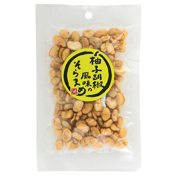 柚子胡椒風味のそらまめ　50g