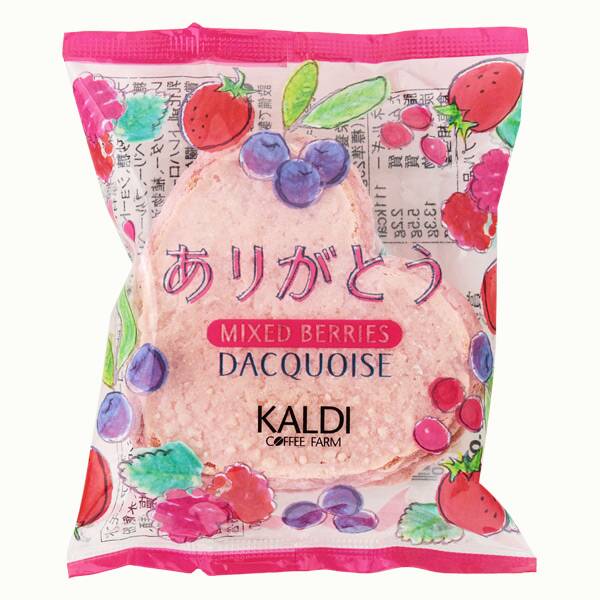 ミックスベリーダックワーズ　ありがとう　1個【賞味期限：2026/4/27】