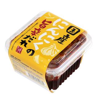 【冷蔵】国産にんにくの旨辛だれ　150g【賞味期限：2025/9/6】