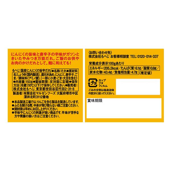 商品写真