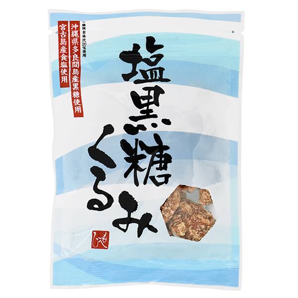 商品写真