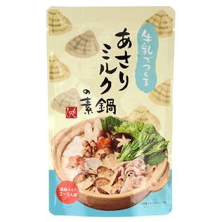 牛乳でつくる　あさりミルク鍋の素　120g