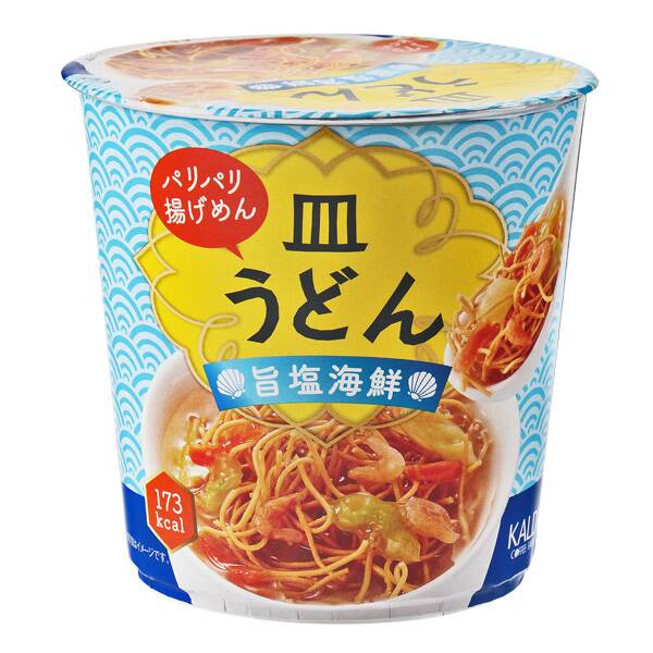 皿うどん 旨塩海鮮 カップ 40 4g カルディコーヒーファーム オンラインストア 皿うどん 旨塩海鮮 カップ 40 4g カルディコーヒーファーム オンラインストア