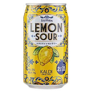 その他果実酒 サワー リキュール カクテルほかの通販はカルディコーヒーファーム オンラインストア