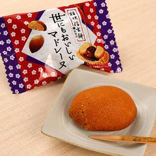 オンラインストア限定　世にもおいしい桔梗信玄餅マドレーヌ　1個【賞味期限：2026/7/27】