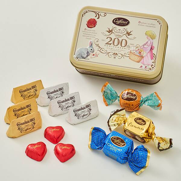 オンラインストア限定　カファレル　200周年イエロースクエア缶　ジャンドゥーヤチョコレート　12p