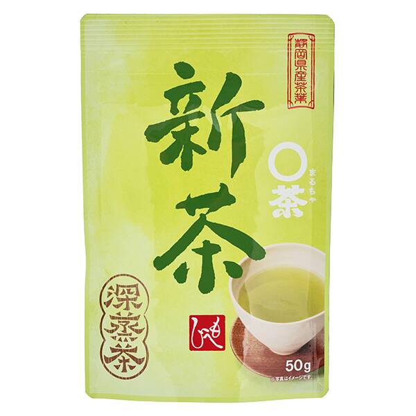 <b>新茶はいかが？</b><br>静岡県産深蒸し茶の「もへじ 〇茶（まるちゃ）」より、新茶が入荷しました。新茶特有の青々しい香りと華やかな甘みが楽しめます。
