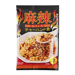 麻辣チャーハンの素　17g