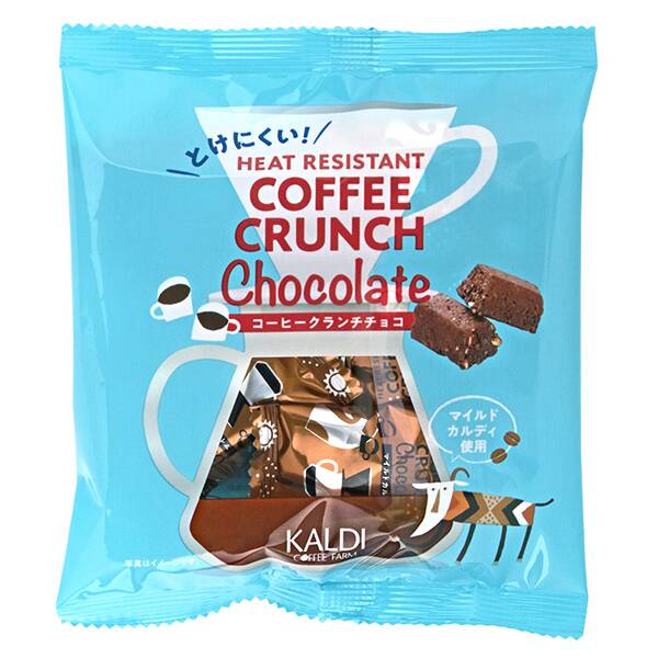 とけにくいコーヒークランチチョコ マイルドカルディ 6個 カルディコーヒーファーム オンラインストア とけにくいコーヒークランチチョコ マイルドカルディ 6個 カルディコーヒーファーム オンラインストア