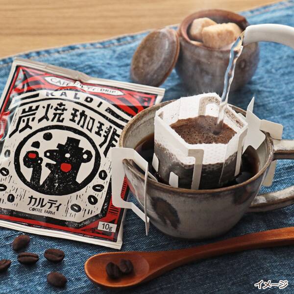 ドリップパックの通販はカルディコーヒーファーム オンラインストア ドリップパックの通販はカルディコーヒーファーム オンラインストア