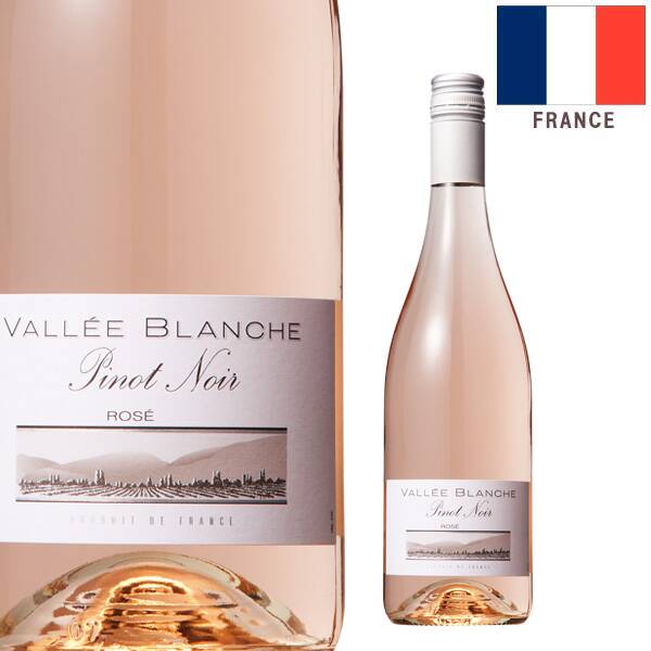 【お酒】ヴァレ・ブランシュ　ピノ・ノワール　ロゼ（ロゼ）　750ml