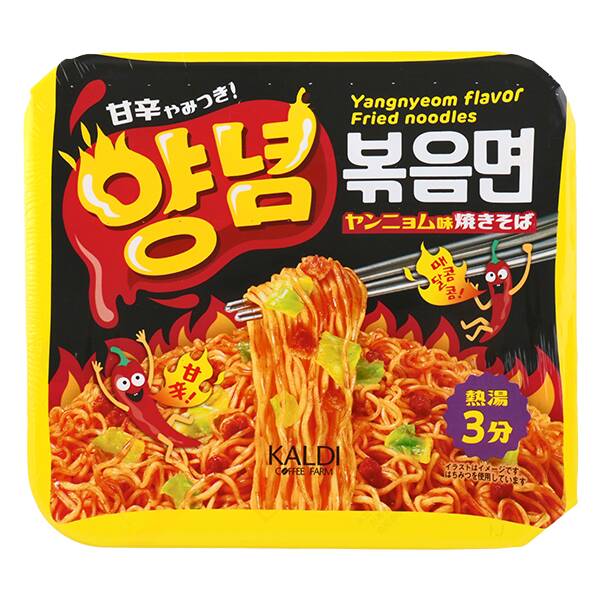 ヤンニョム味焼きそば 126g カルディコーヒーファーム オンラインストア