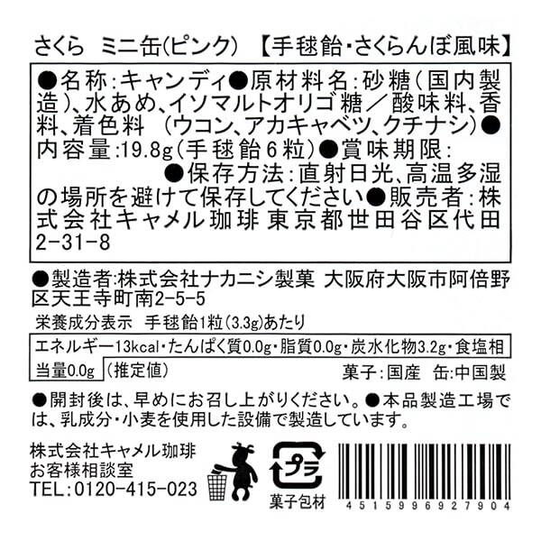 Zxn Ph4e9lktgm Zxn Ph4e9lktgm