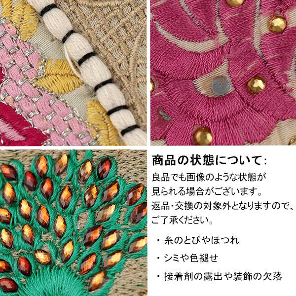 商品写真