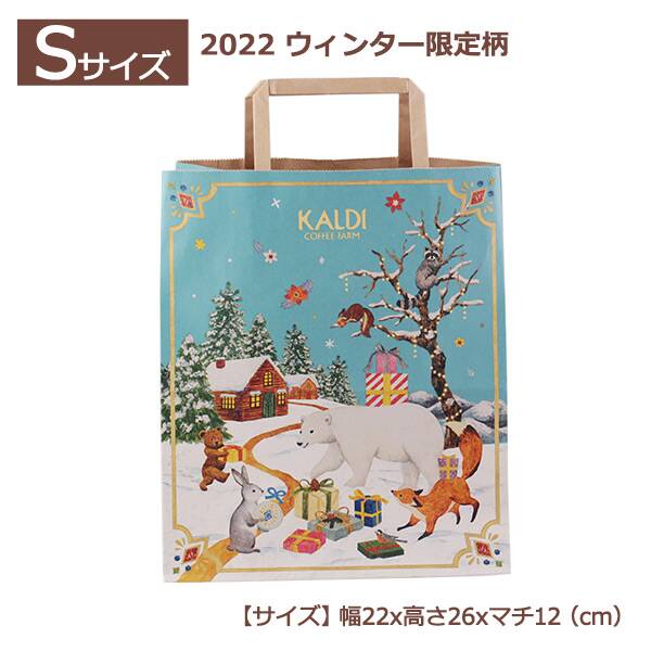 カルディ「紙袋」クリスマス2022が可愛い♡冬の新デザインで登場！