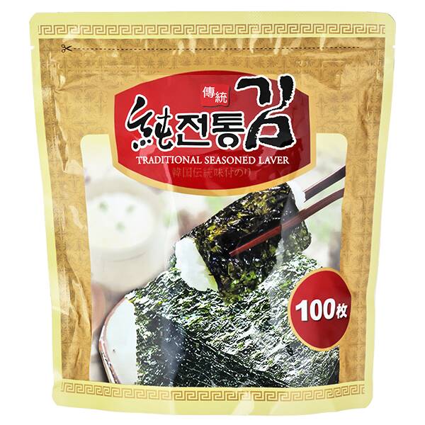 商品写真