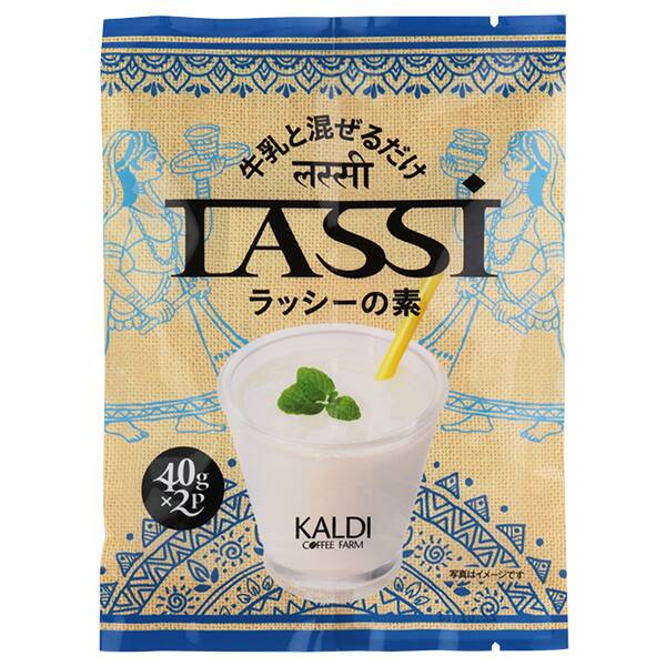 商品写真