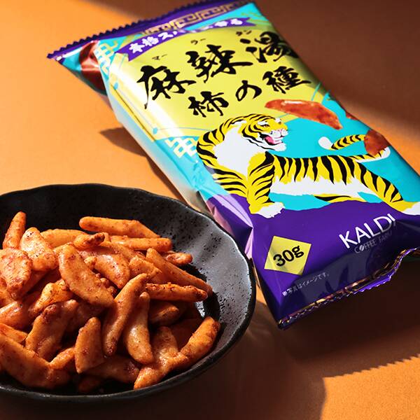 麻辣湯柿の種　30g