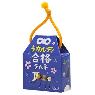 グミ キャンディの通販はカルディコーヒーファーム オンラインストア