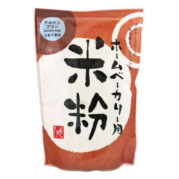 米粉（ホームベーカリー用グルテンフリー） 500g - カルディコーヒー