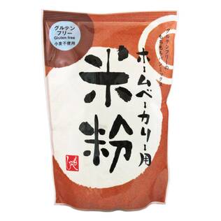 米粉（ホームベーカリー用グルテンフリー）　500g