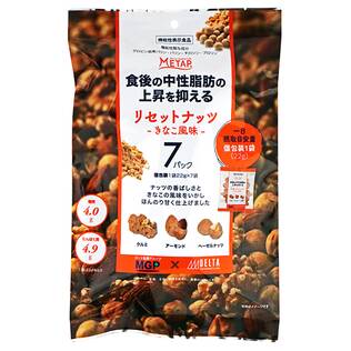 マイセブンデイズ フルーツ ナッツ 140g カルディコーヒーファーム オンラインストア マイセブンデイズ フルーツ ナッツ 140g カルディコーヒーファーム オンラインストア