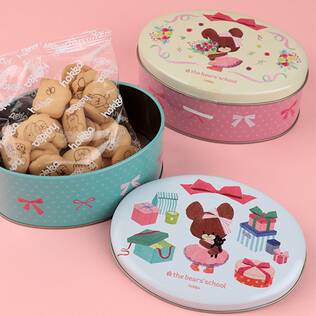 オンラインストア限定　ホッカ　くまのがっこうプレゼント缶　40g
