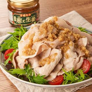 万能たれ　国産葱と生姜　90g