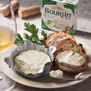 【冷蔵】ブルサン　ガーリック＆ハーブ（アイユ）80g【賞味期限：2025/12/20】